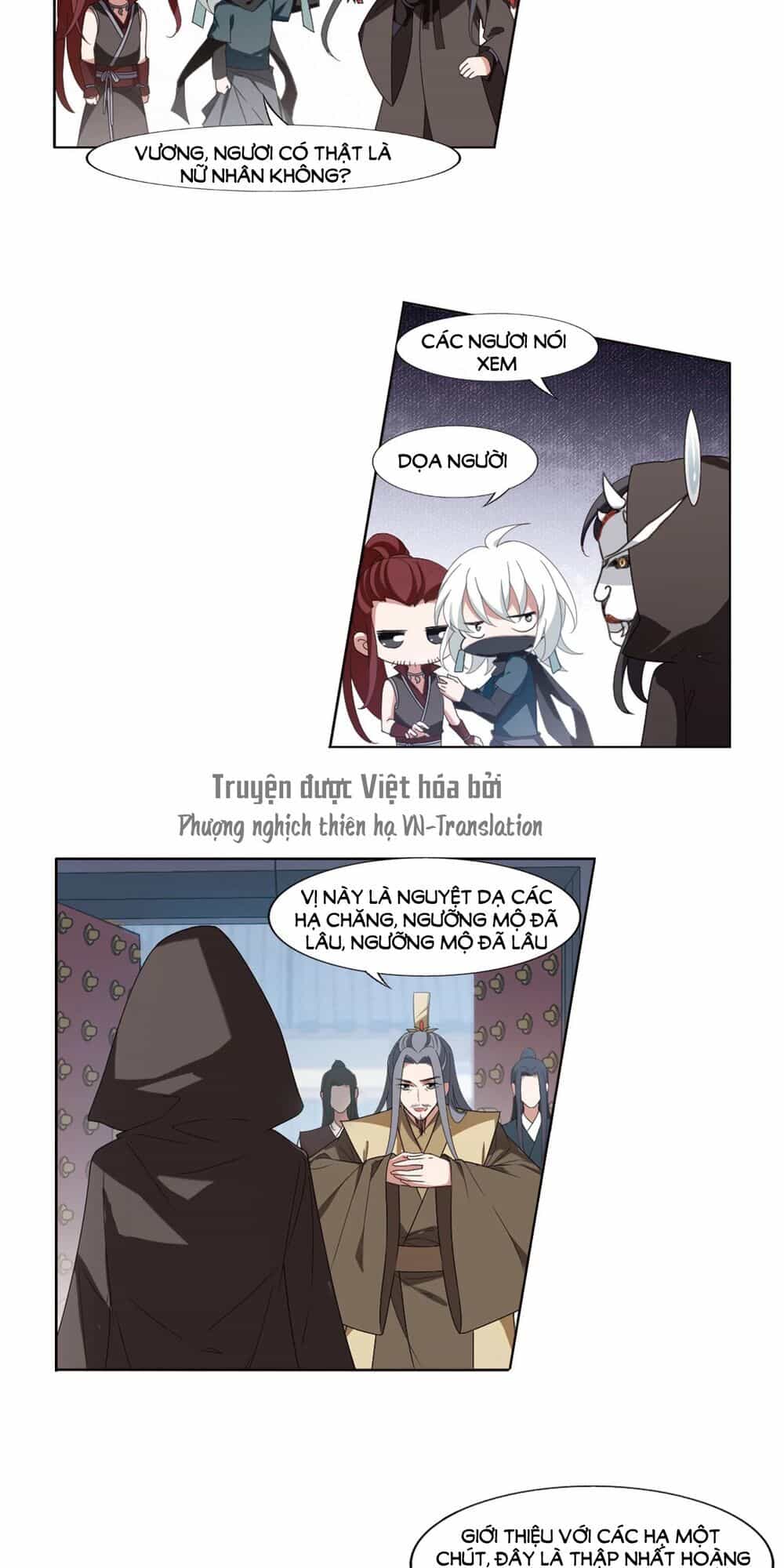 Phượng Nghịch Thiên Hạ - Chương 388 - ảnh 2