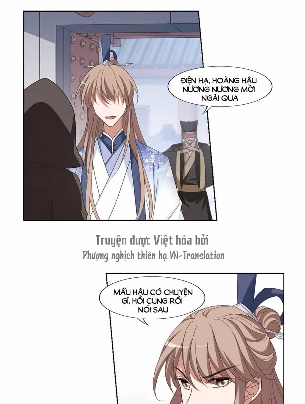 Phượng Nghịch Thiên Hạ - Chương 388 - ảnh 4