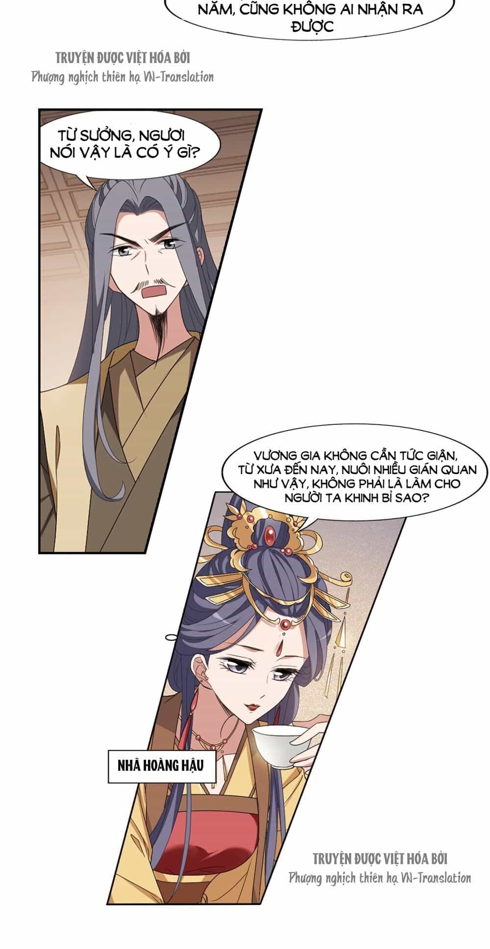 Phượng Nghịch Thiên Hạ - Chương 389 - ảnh 5