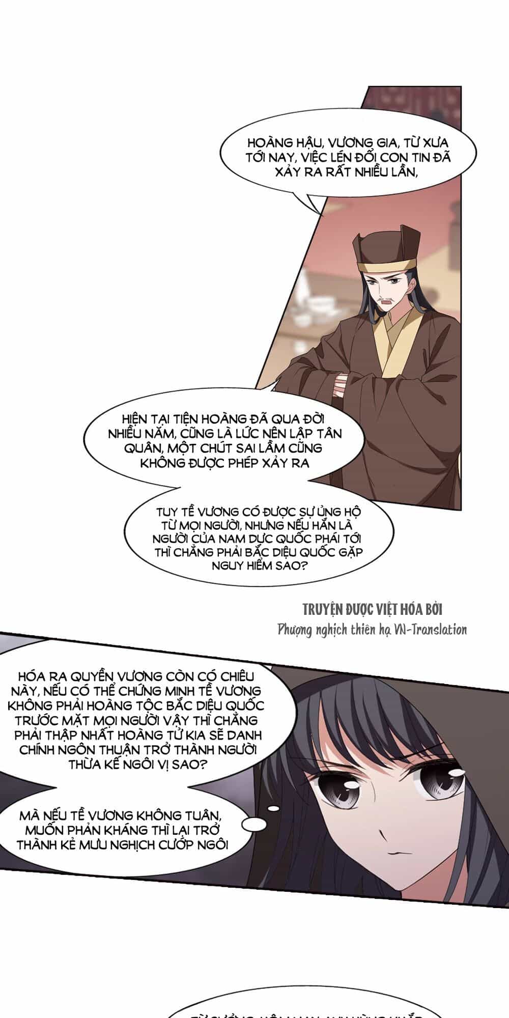 Phượng Nghịch Thiên Hạ - Chương 389 - ảnh 6