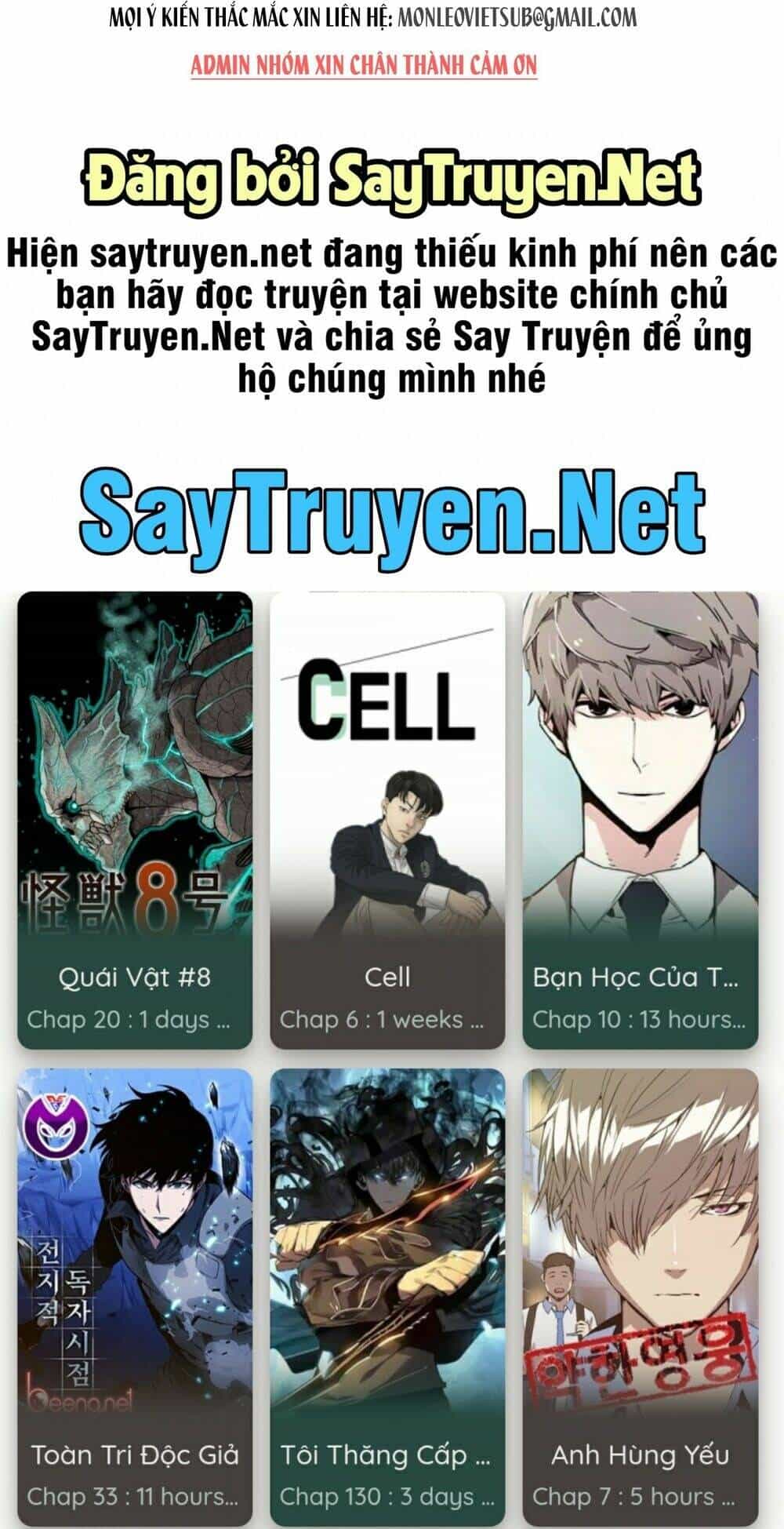 Phượng Nghịch Thiên Hạ - Chương 427 - ảnh 20