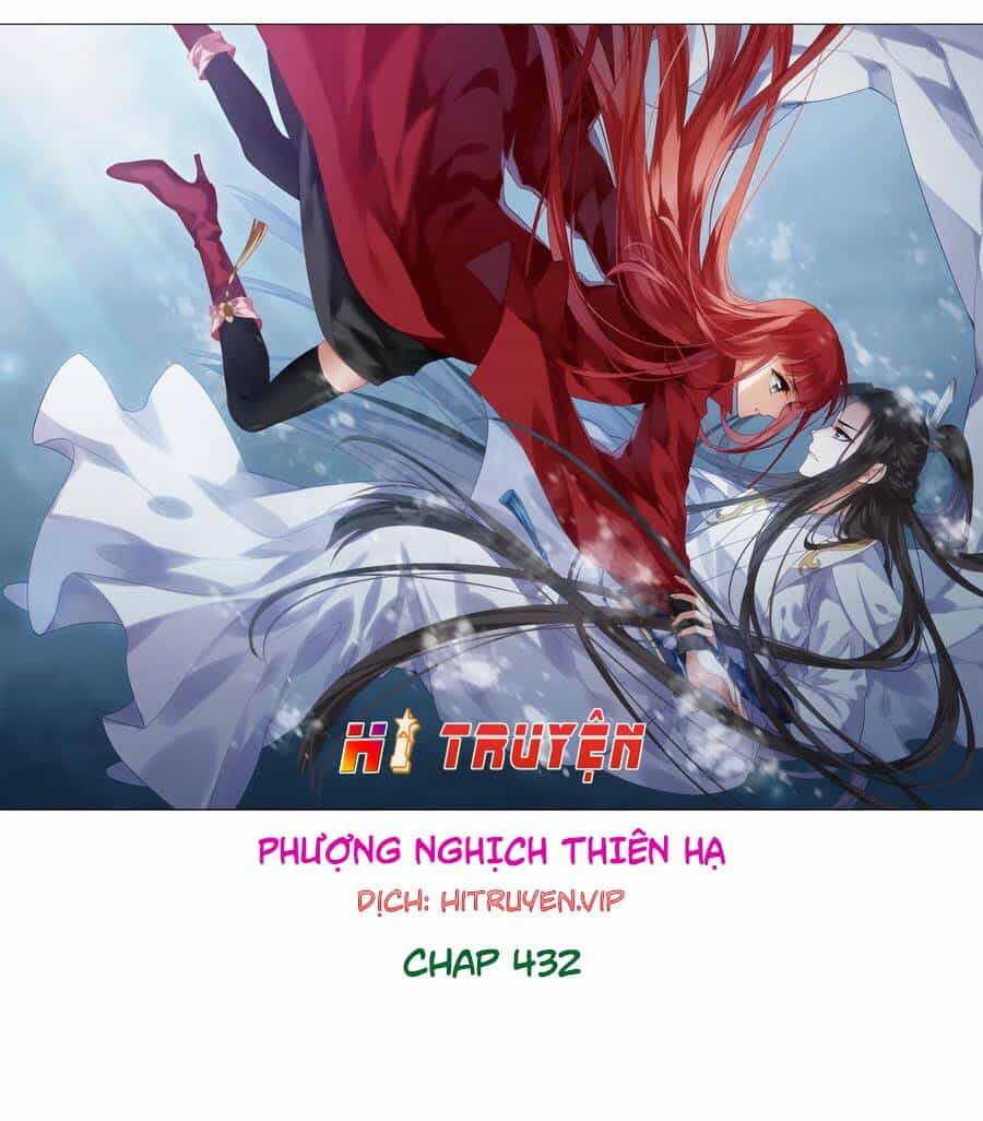 Phượng Nghịch Thiên Hạ - Chương 432 - ảnh 1