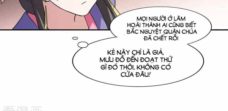 Phượng Nghịch Thiên Hạ - Chương 443 - ảnh 15