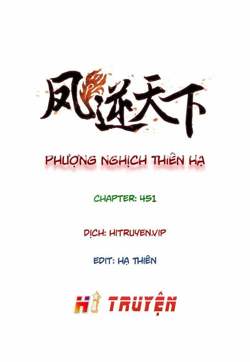 Phượng Nghịch Thiên Hạ - Chương 451 - ảnh 1