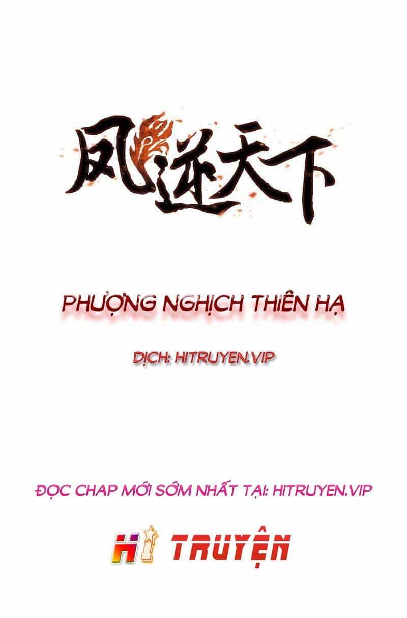 Phượng Nghịch Thiên Hạ - Chương 454 - ảnh 1