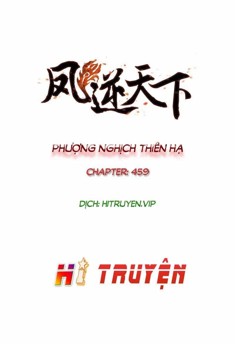 Phượng Nghịch Thiên Hạ - Chương 459 - ảnh 3