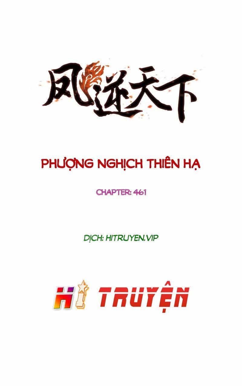 Phượng Nghịch Thiên Hạ - Chương 461 - ảnh 3