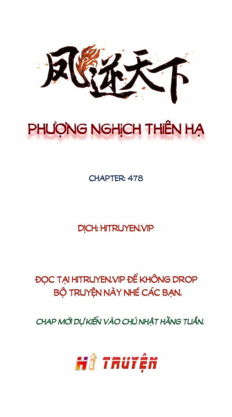Phượng Nghịch Thiên Hạ - Chương 478.1 - ảnh 1