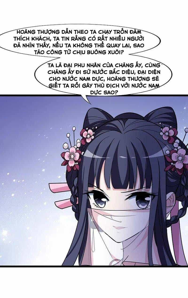 Phượng Nghịch Thiên Hạ - Chương 481.1 - ảnh 16