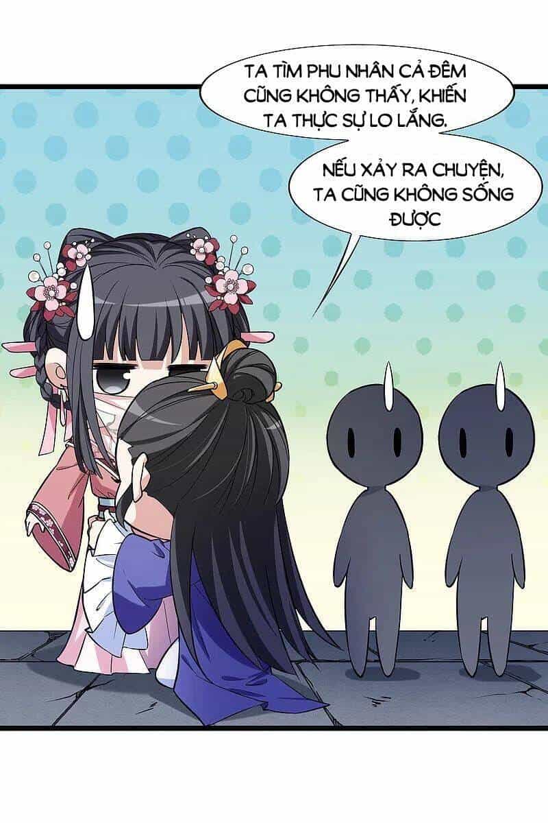 Phượng Nghịch Thiên Hạ - Chương 482.1 - ảnh 13