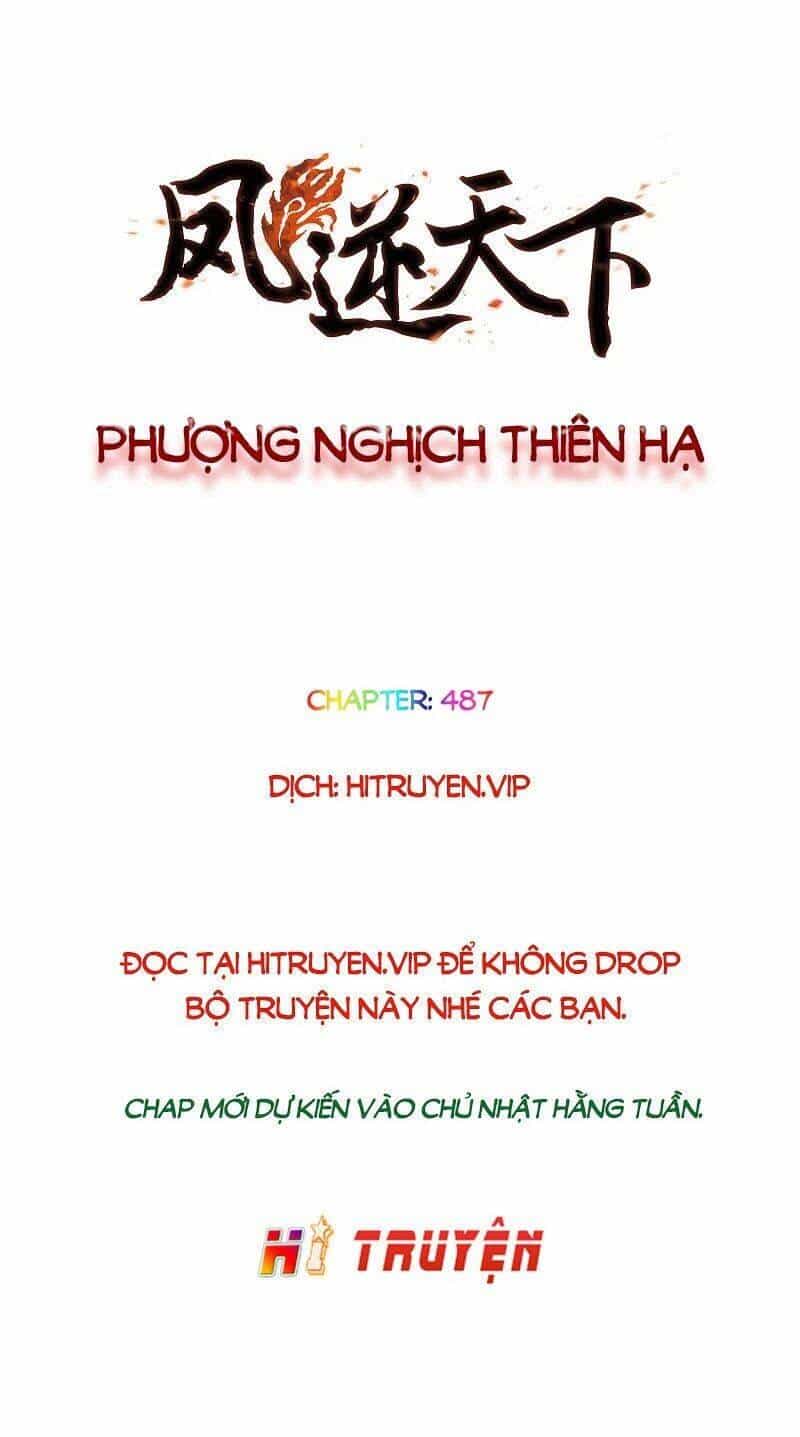 Phượng Nghịch Thiên Hạ - Chương 487.1 - ảnh 2