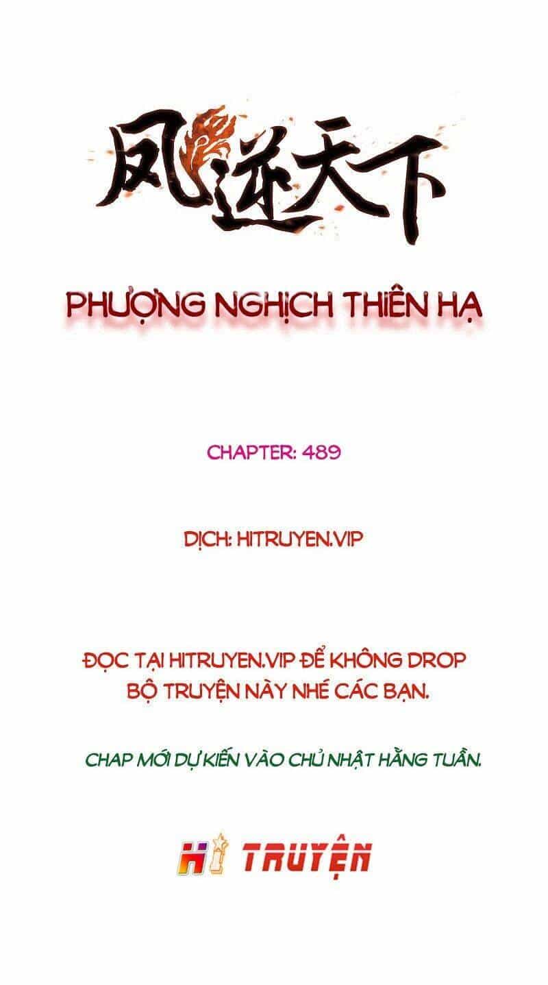 Phượng Nghịch Thiên Hạ - Chương 489.1 - ảnh 1