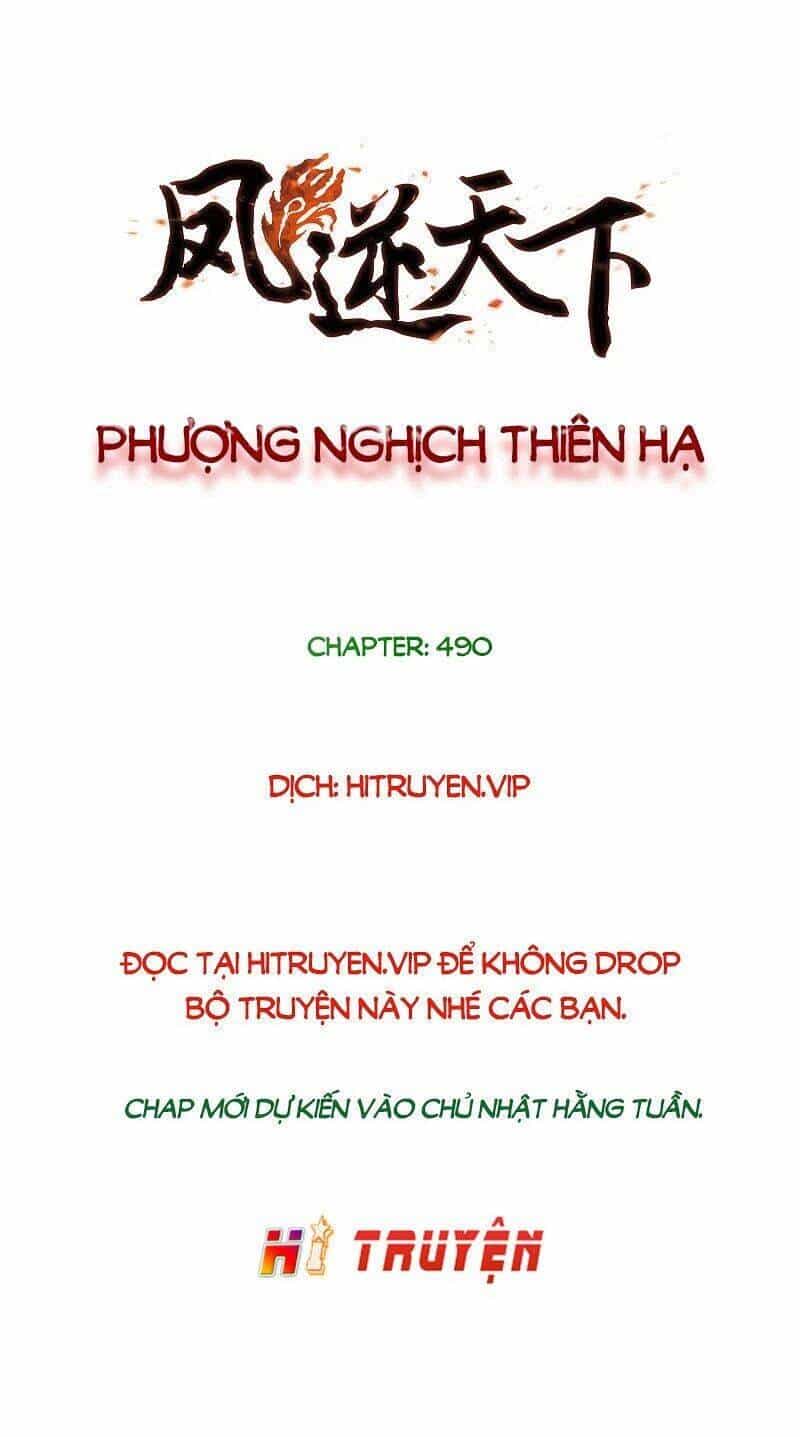 Phượng Nghịch Thiên Hạ - Chương 490.1 - ảnh 1
