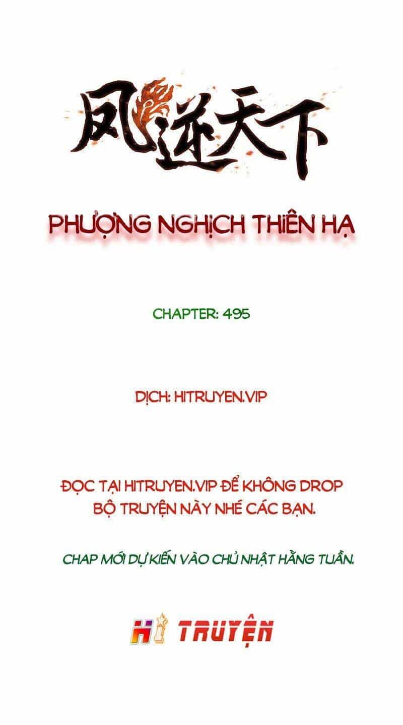 Phượng Nghịch Thiên Hạ - Chương 495.1 - ảnh 2