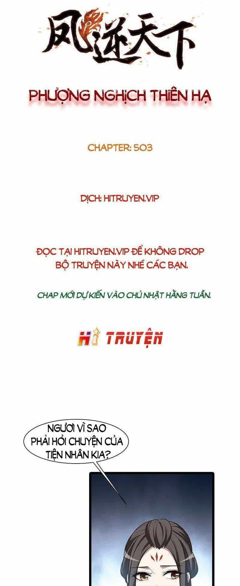 Phượng Nghịch Thiên Hạ - Chương 503 - ảnh 2