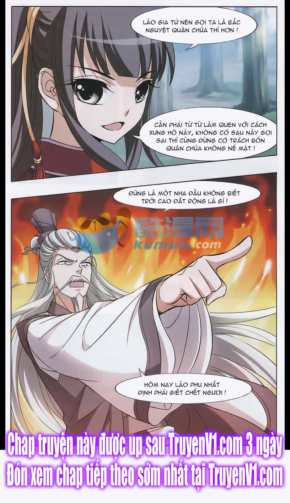 Phượng Nghịch Thiên Hạ - Chương 53 - ảnh 12