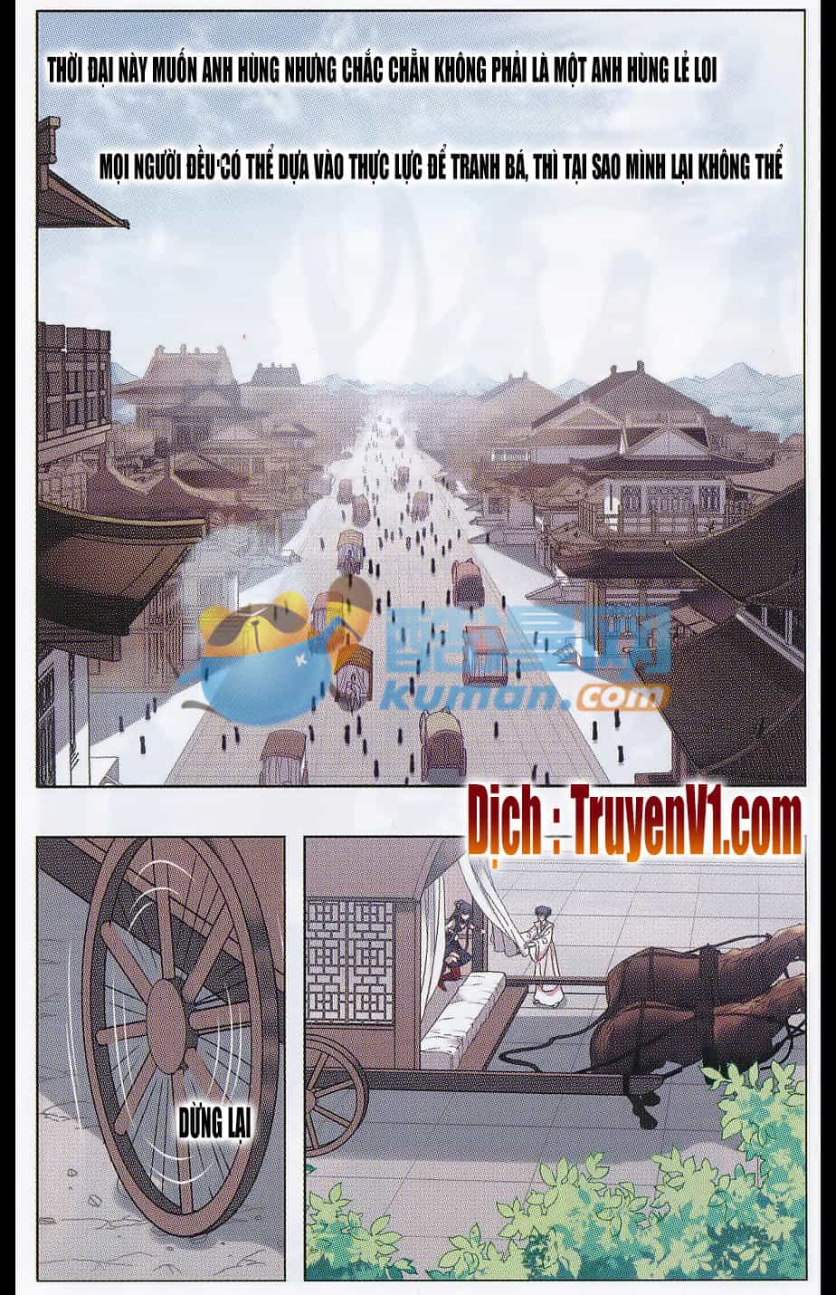 Phượng Nghịch Thiên Hạ - Chương 54 - ảnh 17