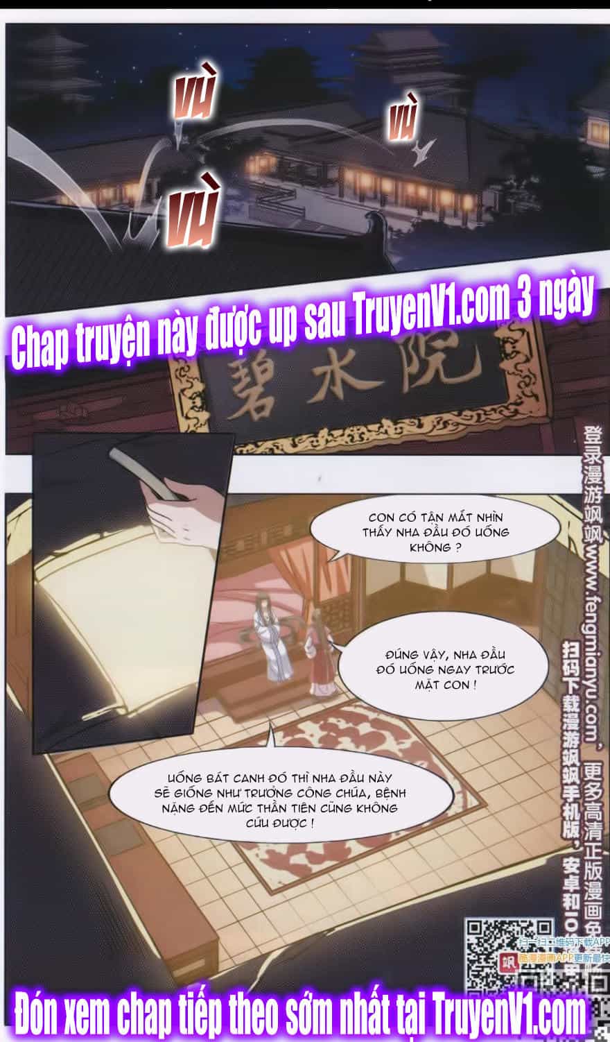 Phượng Nghịch Thiên Hạ - Chương 72 - ảnh 12