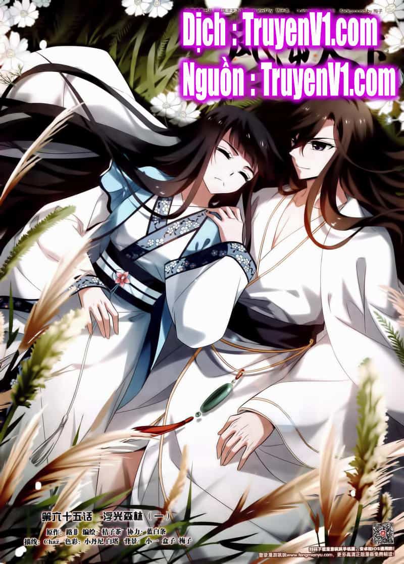 Phượng Nghịch Thiên Hạ - Chương 78 - ảnh 1