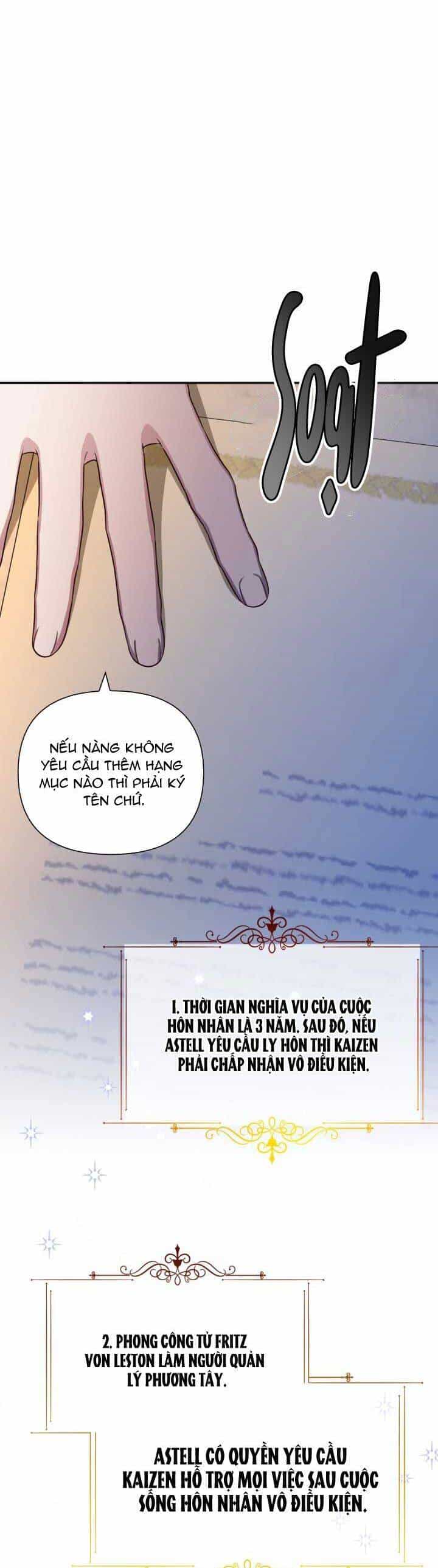 Phương Pháp Che Giấu Đứa Con Của Hoàng Đế - Chương 66 - ảnh 2