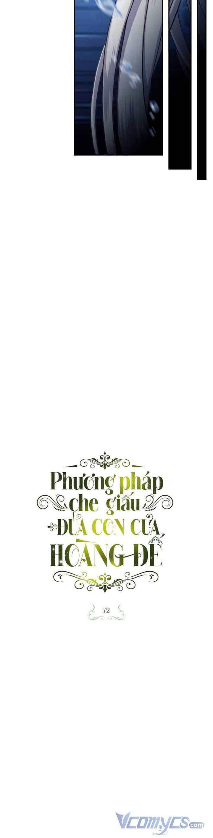 Phương Pháp Che Giấu Đứa Con Của Hoàng Đế - Chương 72 - ảnh 17