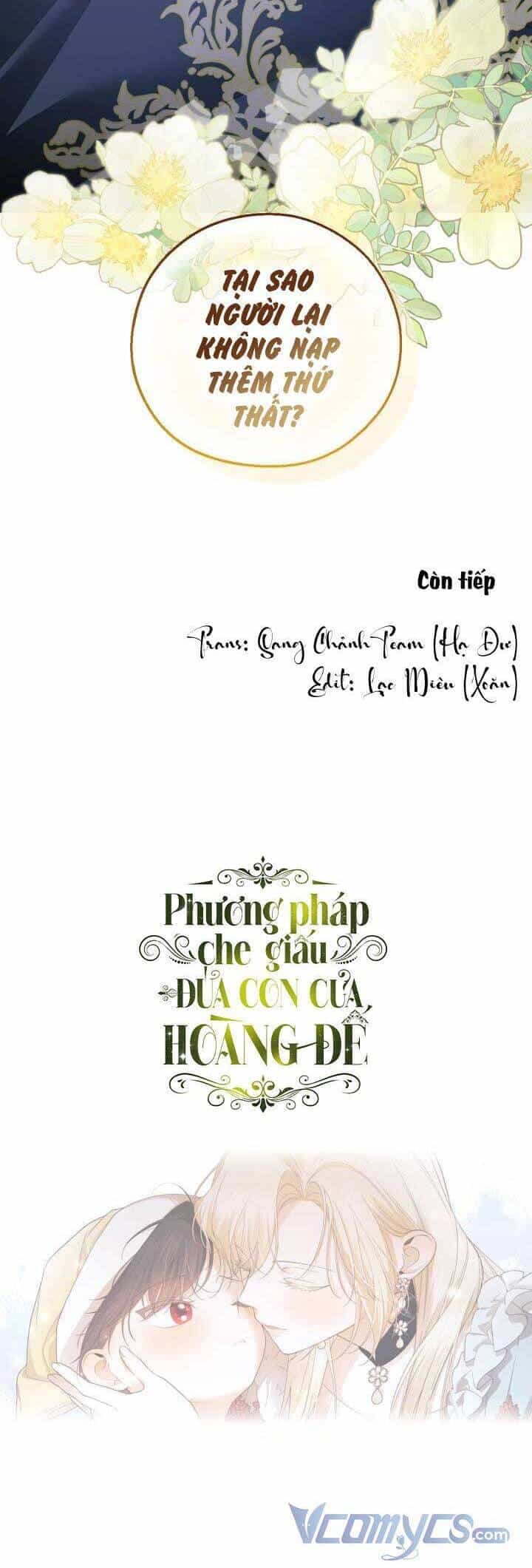 Phương Pháp Che Giấu Đứa Con Của Hoàng Đế - Chương 76 - ảnh 47