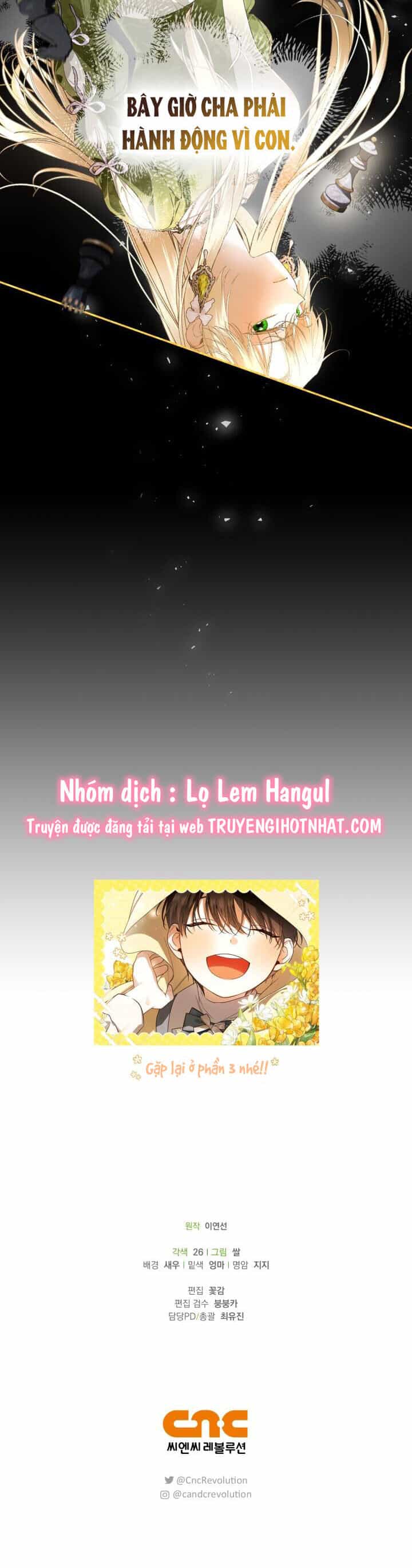 Phương Pháp Che Giấu Đứa Con Của Hoàng Đế - Chương 80 - ảnh 50