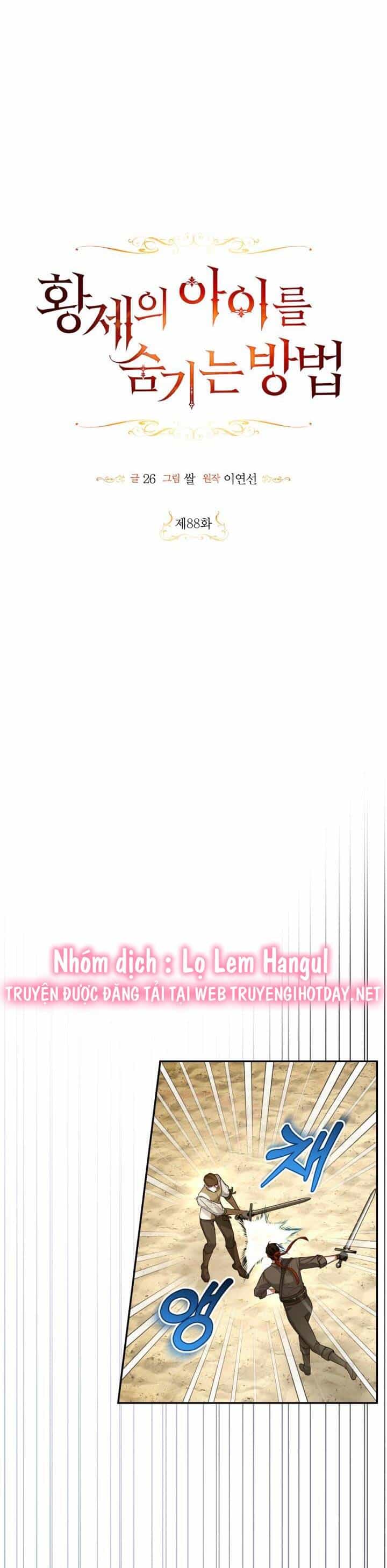 Phương Pháp Che Giấu Đứa Con Của Hoàng Đế - Chương 88 - ảnh 5