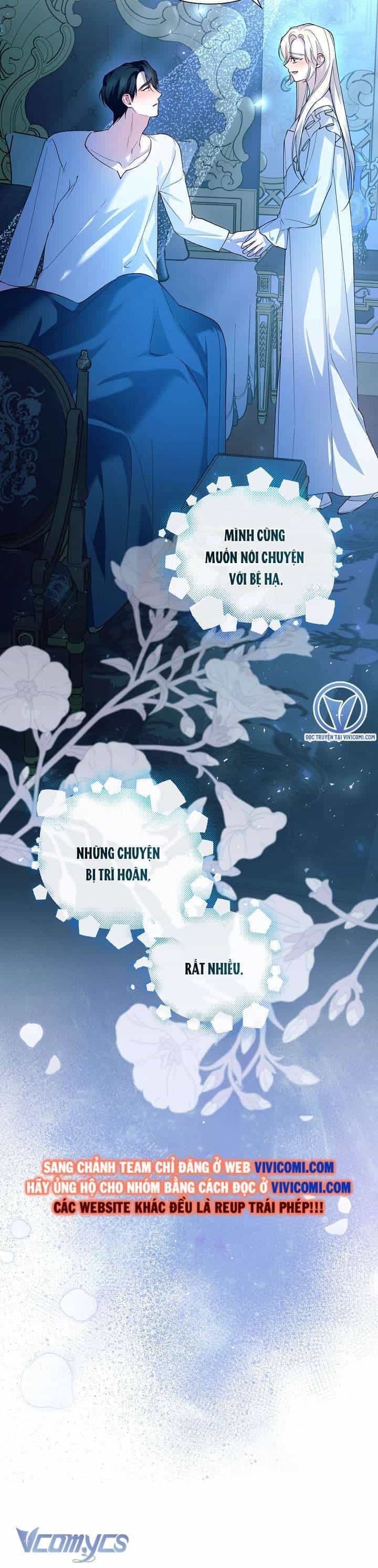 Phương Pháp Che Giấu Đứa Con Của Hoàng Đế - Chương 99 - ảnh 13