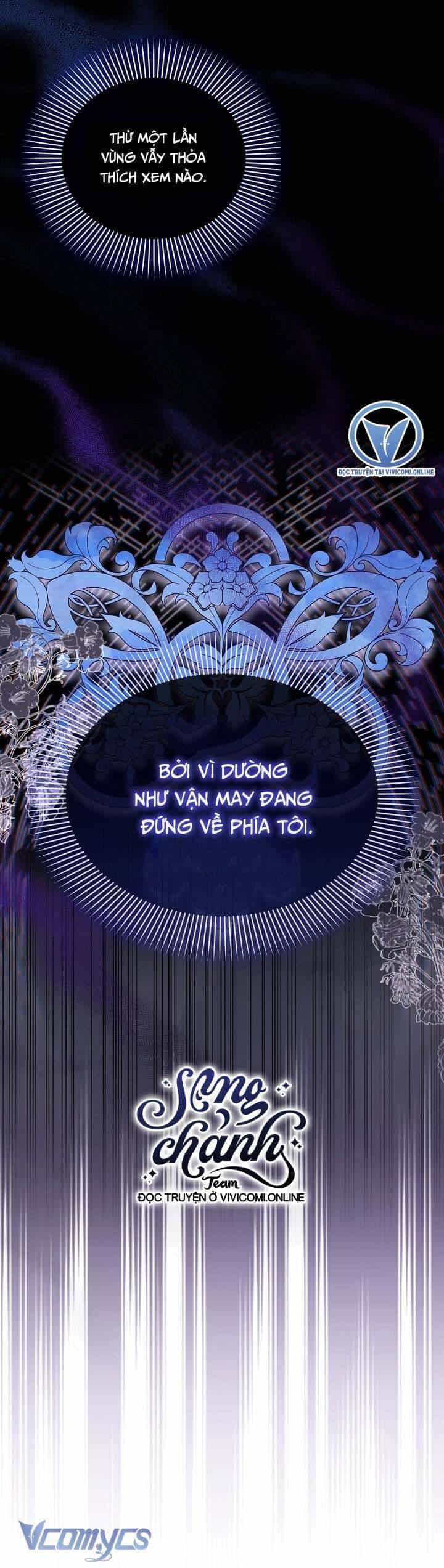 Phương Pháp Che Giấu Đứa Con Của Hoàng Đế - Chương 102 - ảnh 12