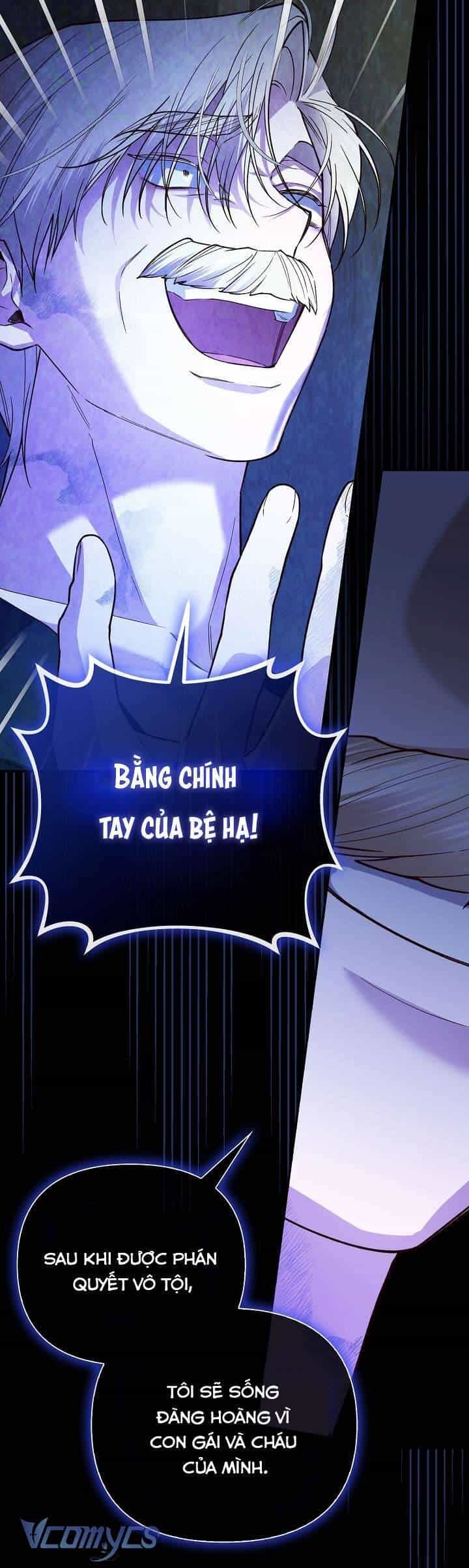 Phương Pháp Che Giấu Đứa Con Của Hoàng Đế - Chương 102 - ảnh 25