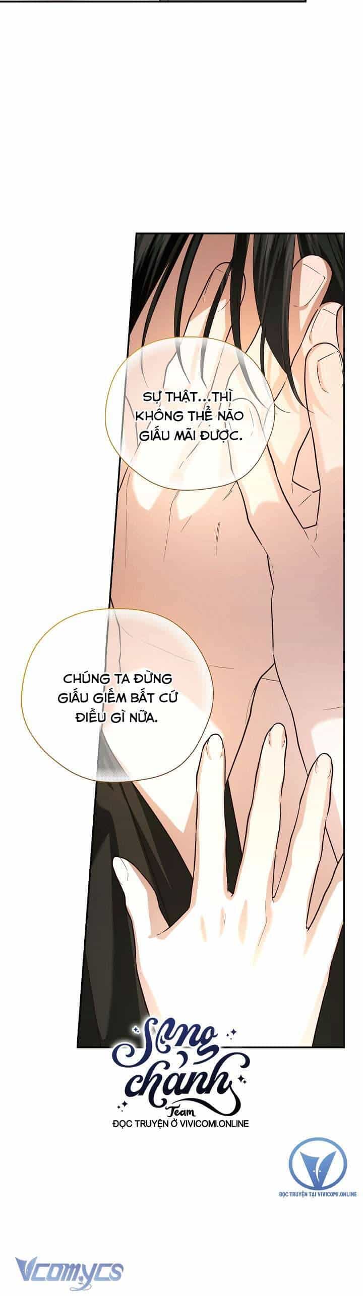 Phương Pháp Che Giấu Đứa Con Của Hoàng Đế - Chương 102 - ảnh 43