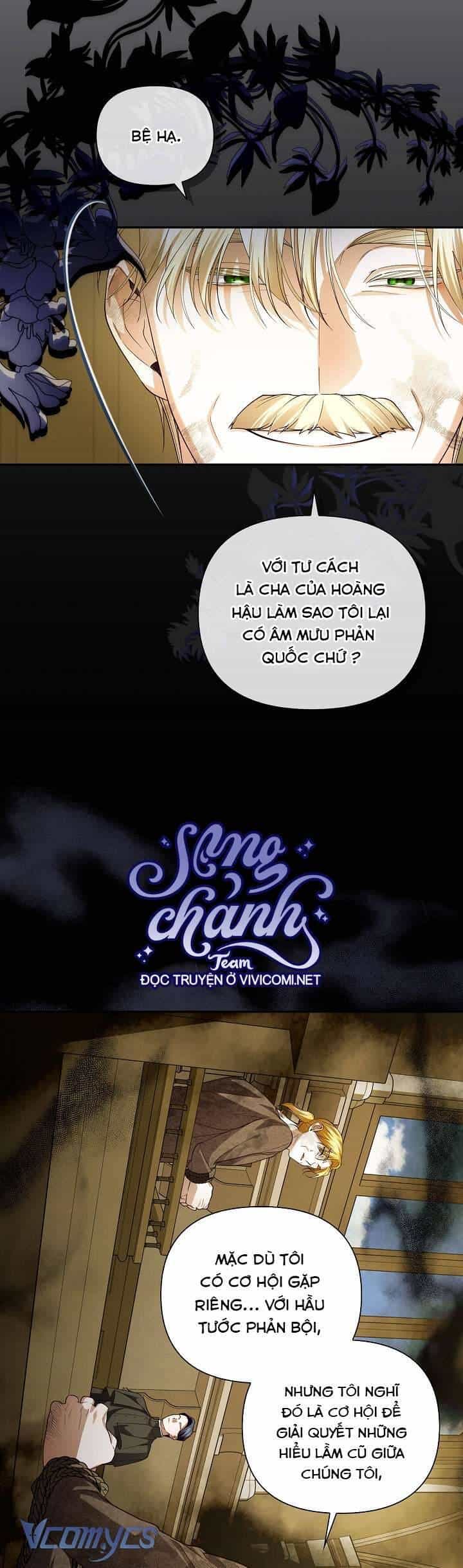 Phương Pháp Che Giấu Đứa Con Của Hoàng Đế - Chương 103 - ảnh 11