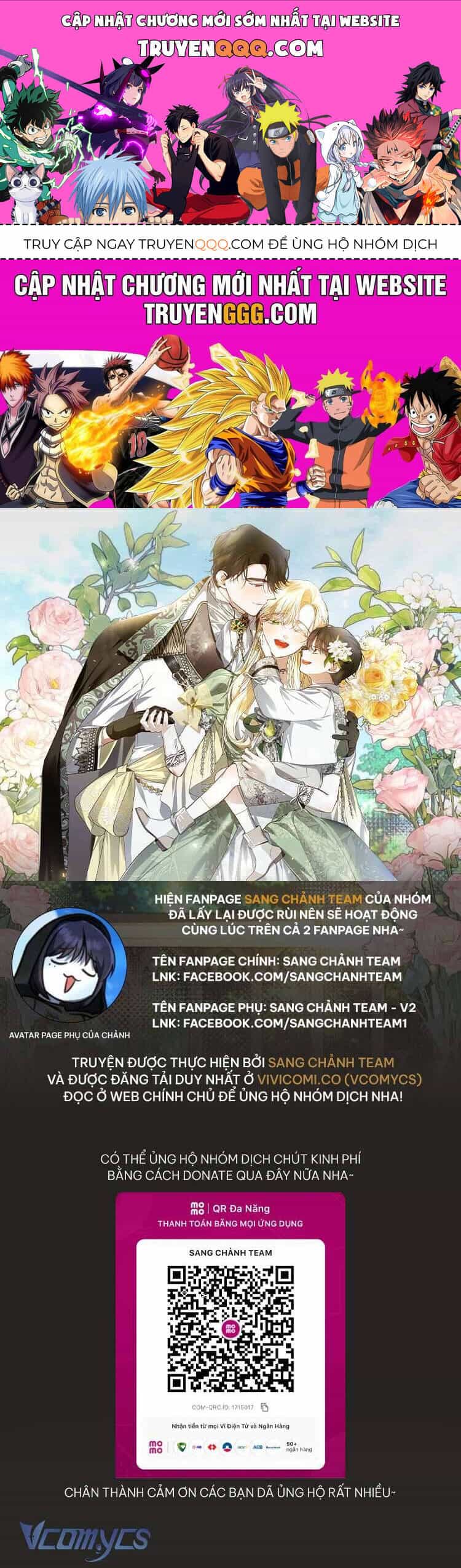 Phương Pháp Che Giấu Đứa Con Của Hoàng Đế - Chương 105 - ảnh 1