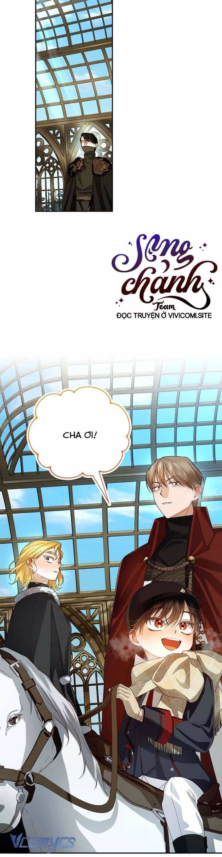 Phương Pháp Che Giấu Đứa Con Của Hoàng Đế - Chương 106 - ảnh 3