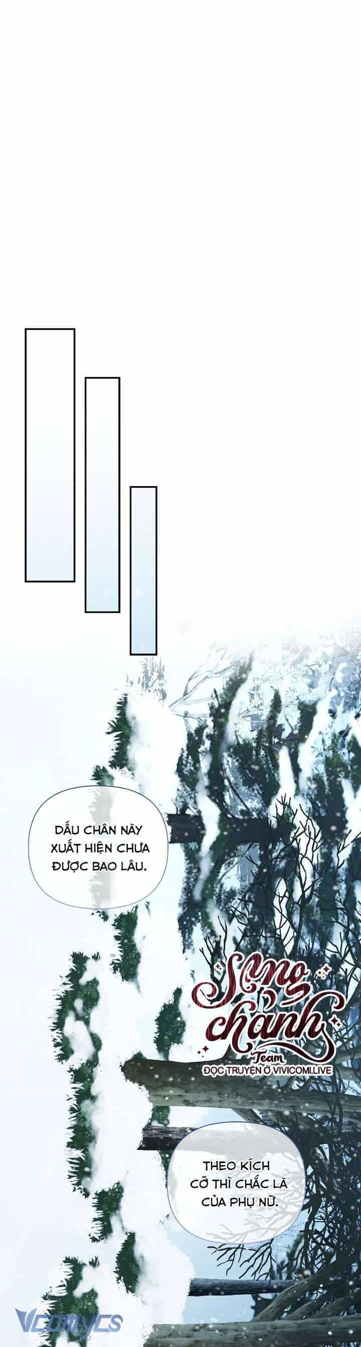 Phương Pháp Che Giấu Đứa Con Của Hoàng Đế - Chương 109 - ảnh 2