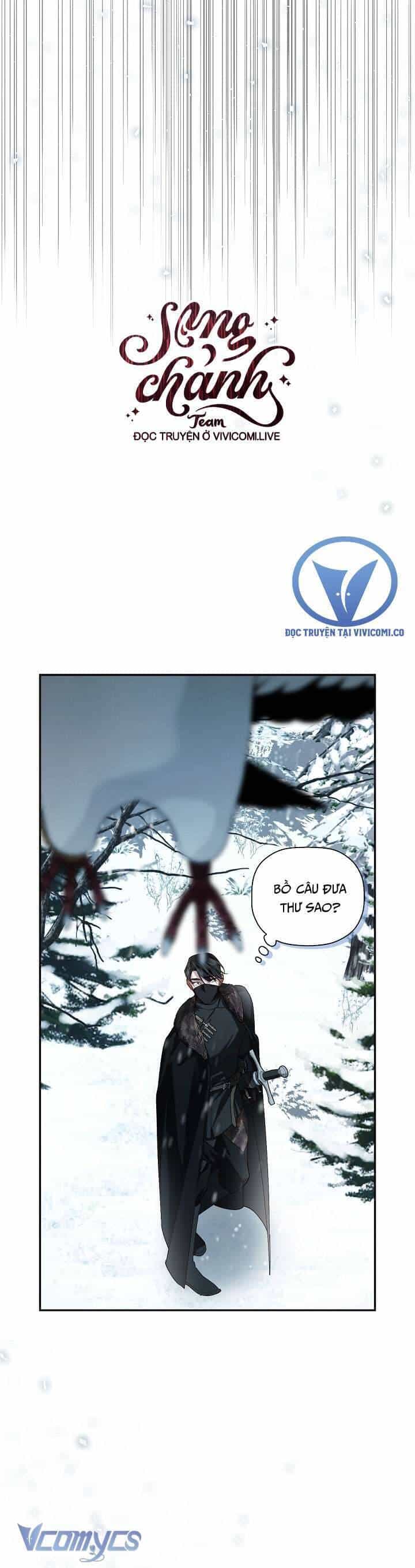 Phương Pháp Che Giấu Đứa Con Của Hoàng Đế - Chương 109 - ảnh 6
