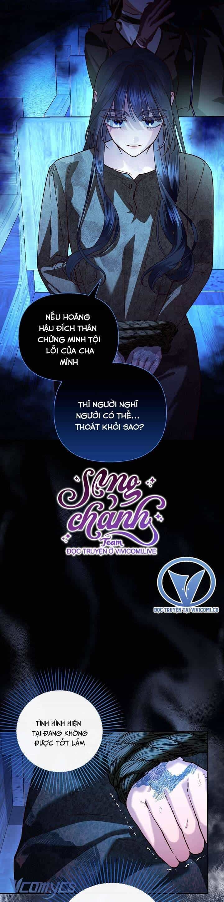 Phương Pháp Che Giấu Đứa Con Của Hoàng Đế - Chương 110 - ảnh 49