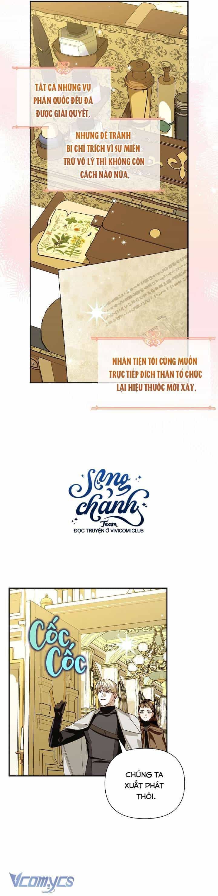Phương Pháp Che Giấu Đứa Con Của Hoàng Đế - Chương 113 - ảnh 25