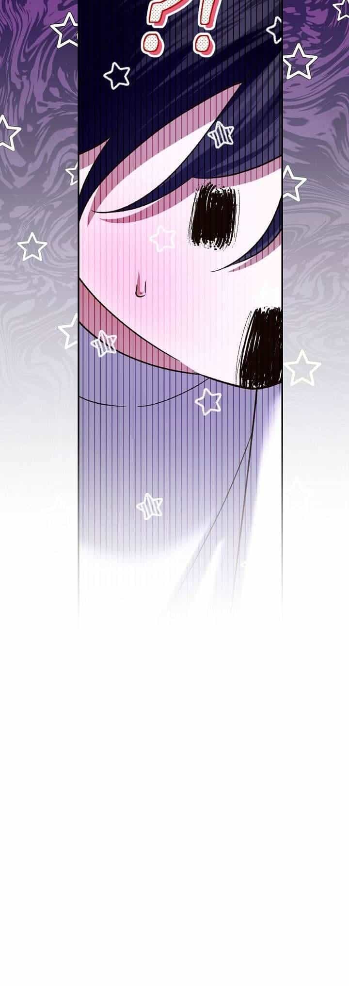 Phương Pháp Che Giấu Đứa Con Của Hoàng Đế - Chương 115 - ảnh 58