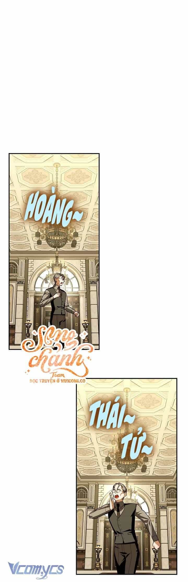 Phương Pháp Che Giấu Đứa Con Của Hoàng Đế - Chương 116 - ảnh 2
