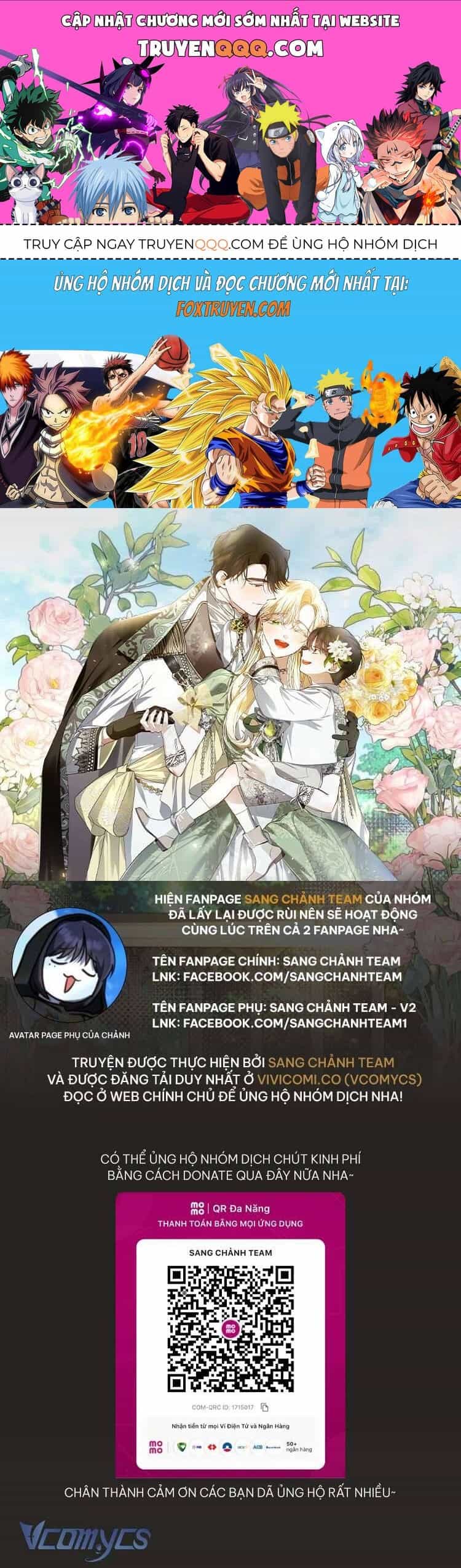 Phương Pháp Che Giấu Đứa Con Của Hoàng Đế - Chương 117 - ảnh 1