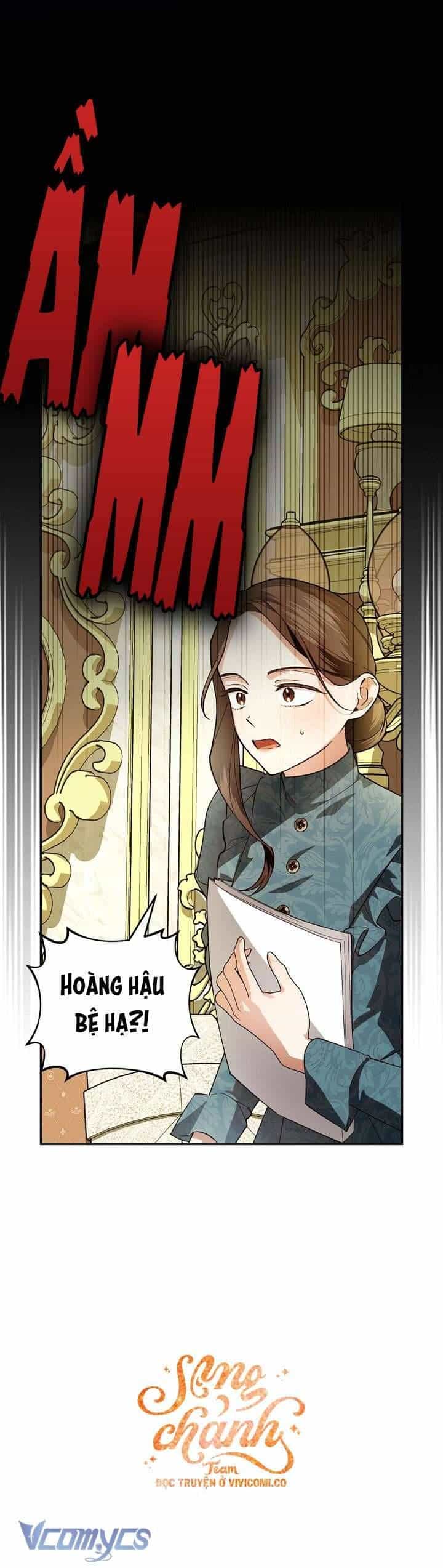 Phương Pháp Che Giấu Đứa Con Của Hoàng Đế - Chương 117 - ảnh 5