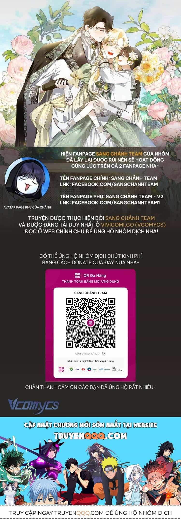 Phương Pháp Che Giấu Đứa Con Của Hoàng Đế - Chương 119 - ảnh 45