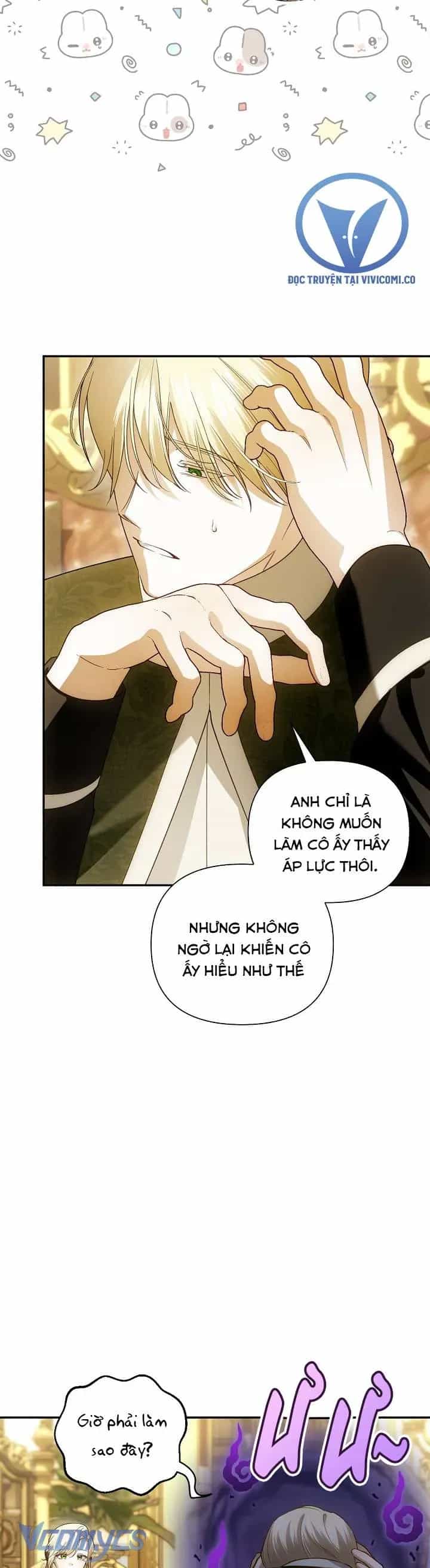 Phương Pháp Che Giấu Đứa Con Của Hoàng Đế - Chương 126 - ảnh 4