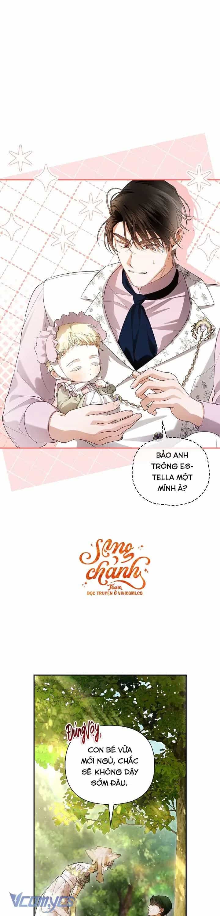 Phương Pháp Che Giấu Đứa Con Của Hoàng Đế - Chương 129 - ảnh 2