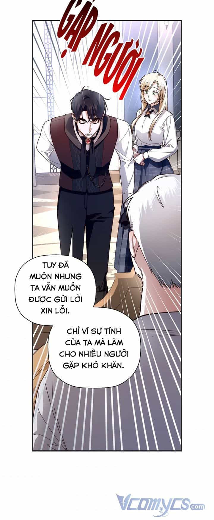 Phương Pháp Che Giấu Đứa Con Của Hoàng Đế - Chương 26.5 - ảnh 17