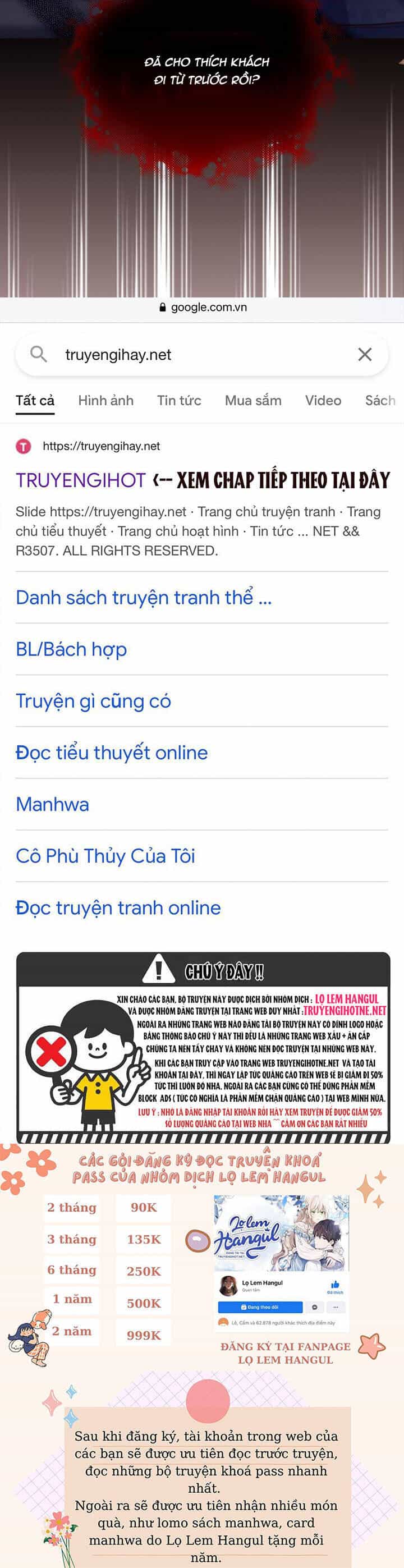 Phương Pháp Che Giấu Đứa Con Của Hoàng Đế - Chương 59.2 - ảnh 4