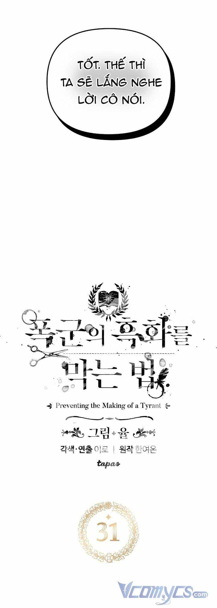 Phương Pháp Ngăn Bạo Chúa Hắc Hoá - Chương 31 - ảnh 4