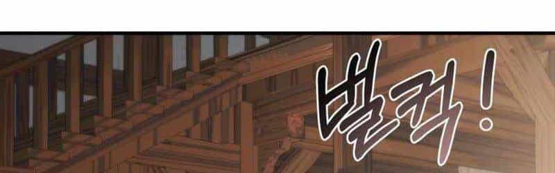 Phương Pháp Sinh Tồn Của Rồng Sắp Ngủm - Chương 37 - ảnh 235